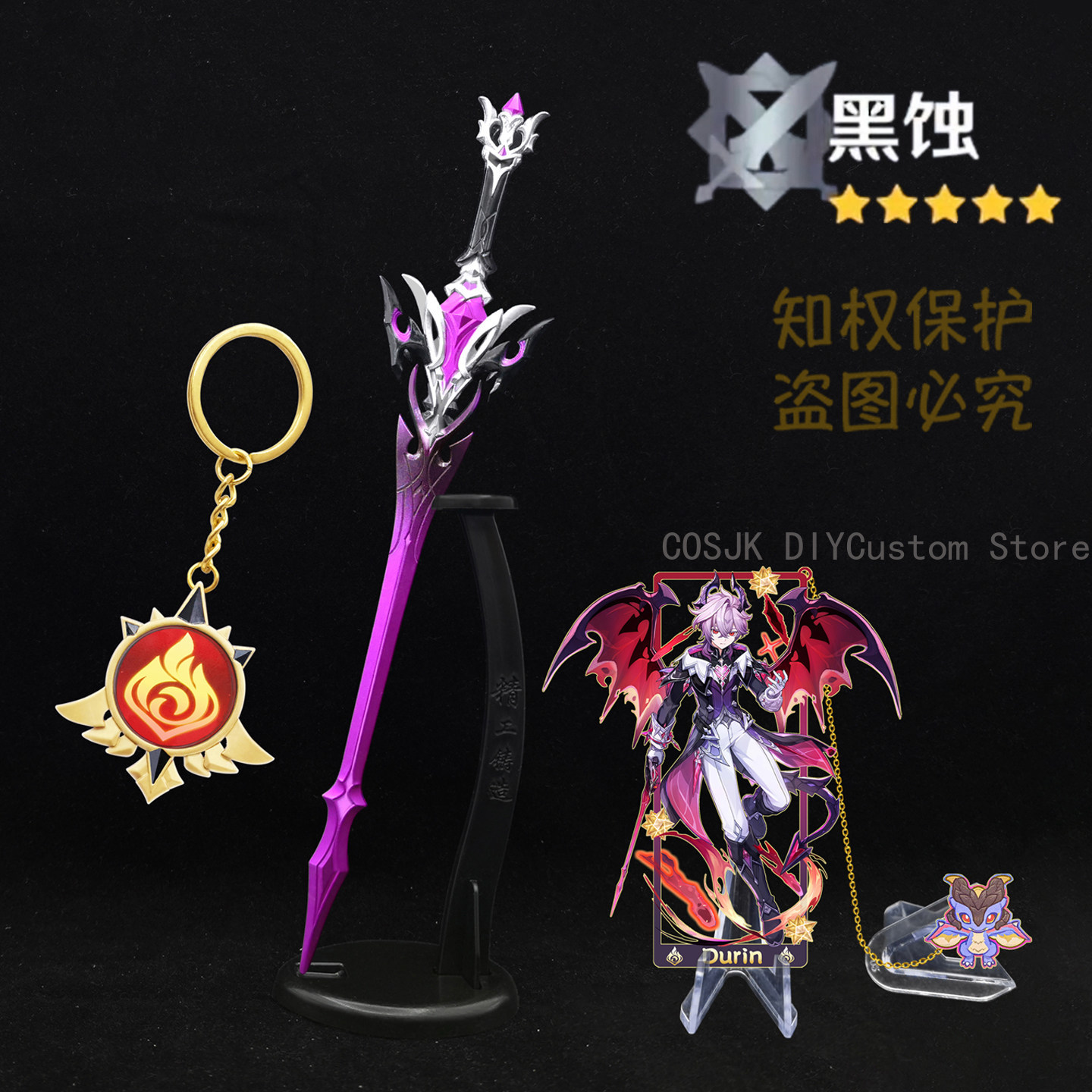 Img